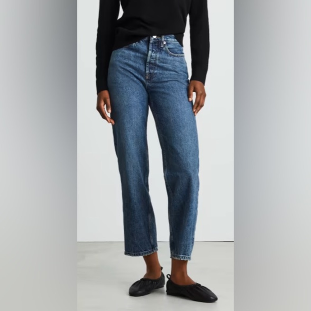 Rigid Way High Jean Everlane NWT